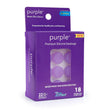 Purple Soft Silicone Earplugs - 18 pair